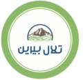 تلال بيرين png 01