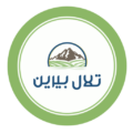تلال بيرين png 01